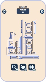 Screenshot of the game